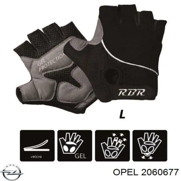  11094191 Opel