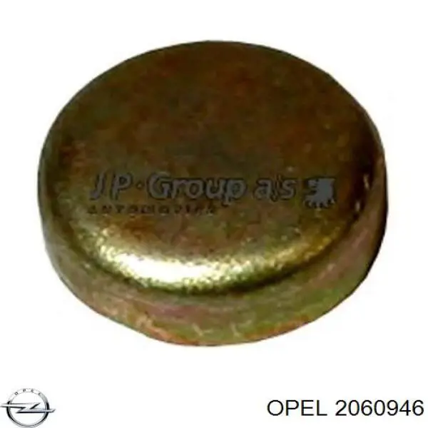 2060946 Opel