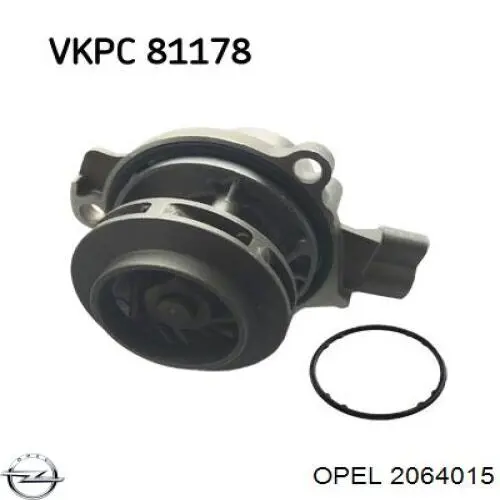  2064015 Opel