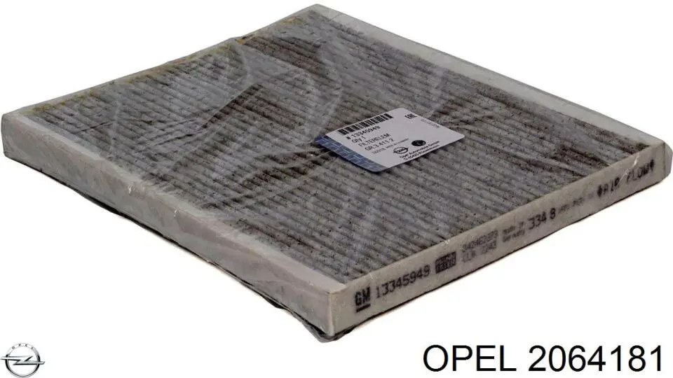  Opel 2064181 цена, от 1.64 USD