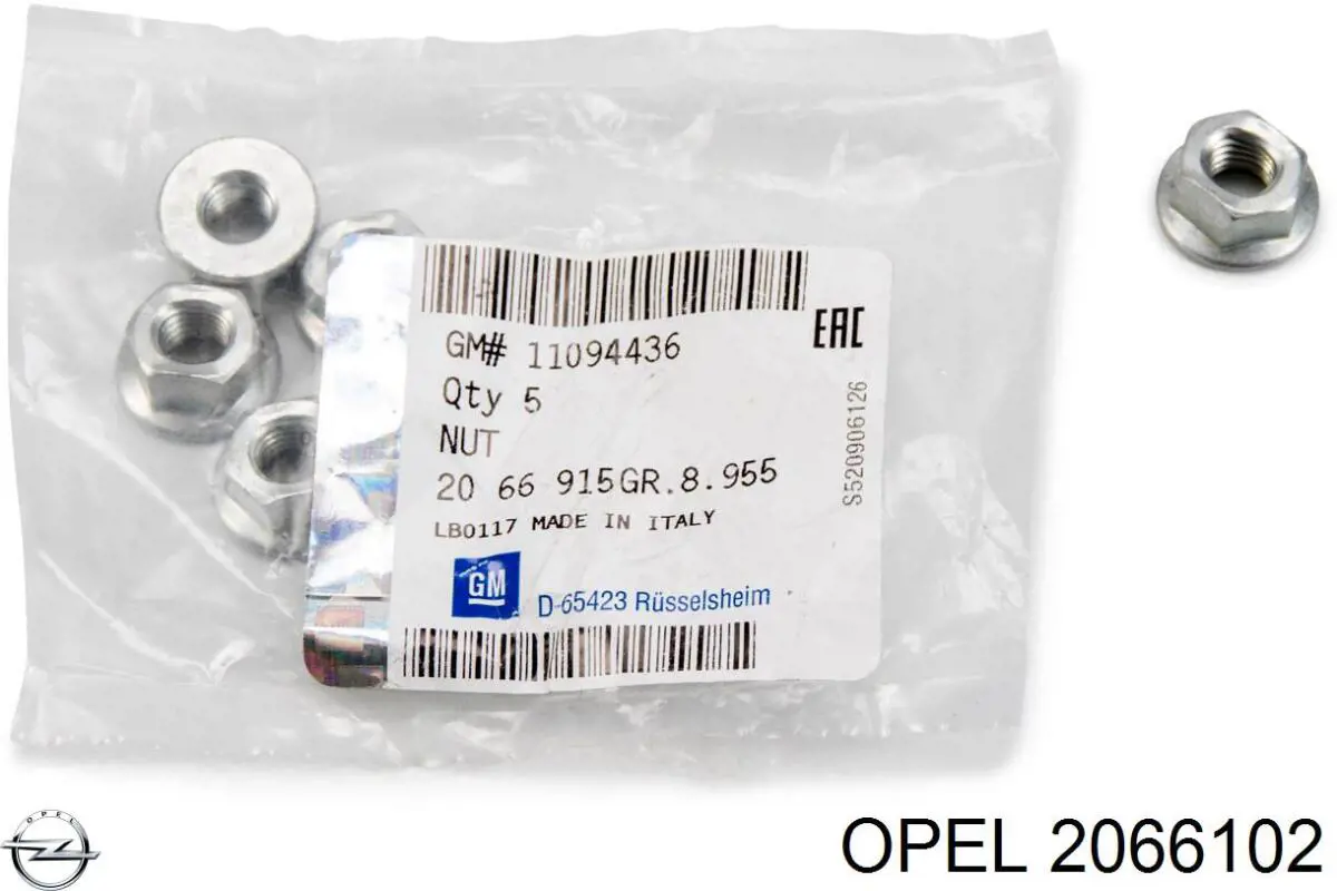 Гайка крепления приемной трубы глушителя (штанов) Opel 2066102 цена, от 1.46 USD