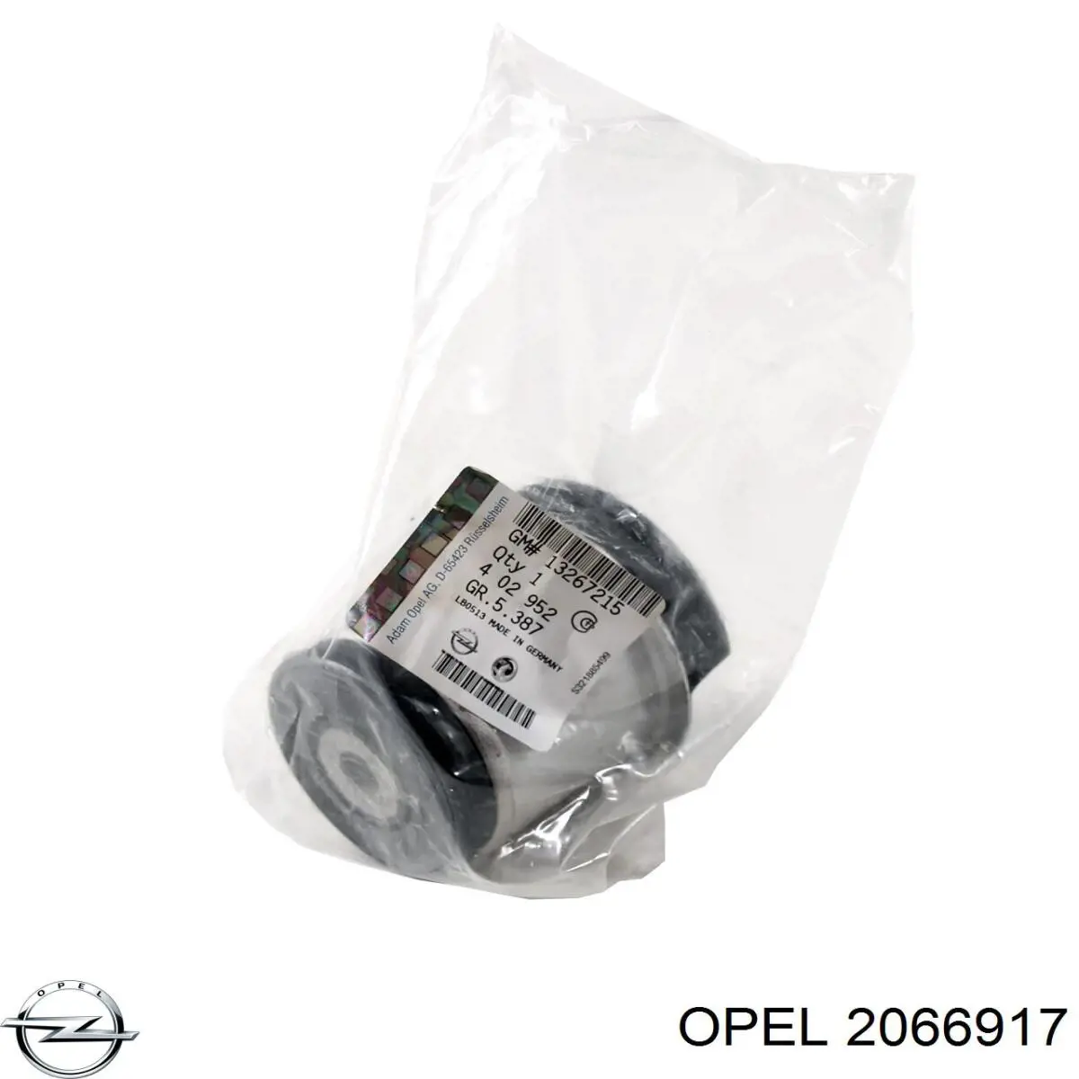  Opel 2066917 цена, от 1.70 USD