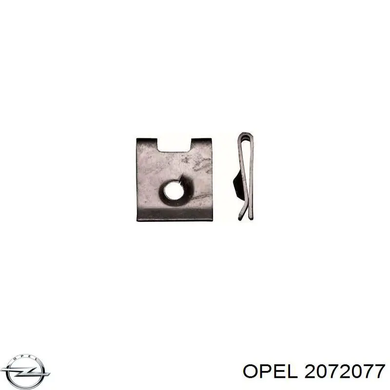 Купить 94515274 General Motors 