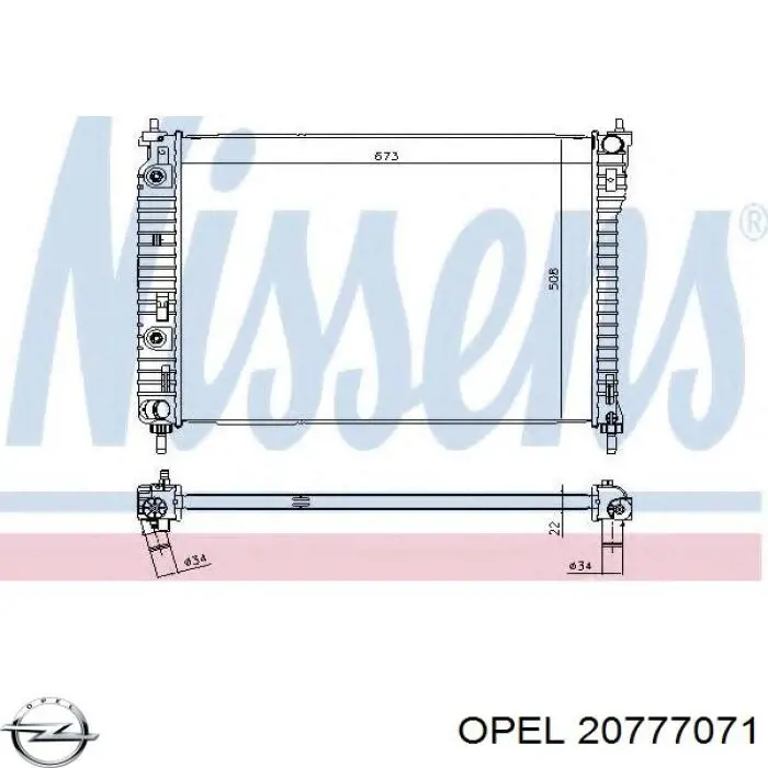 Радиатор 20777071 Opel