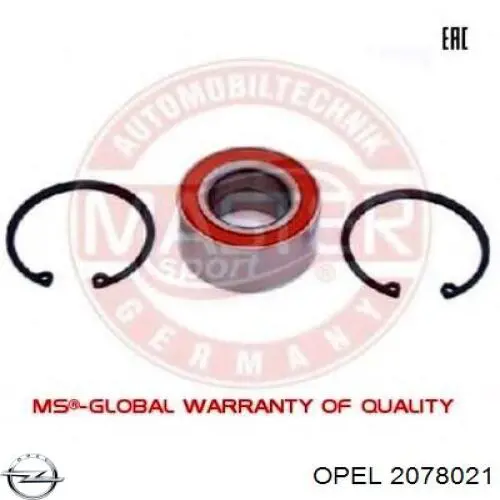 Подшипник ступицы задней внутренний Opel 2078021 цена, от 6.82 USD