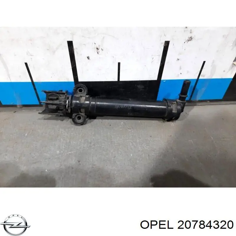  General Motors 20784320 цена, от 57.01 USD