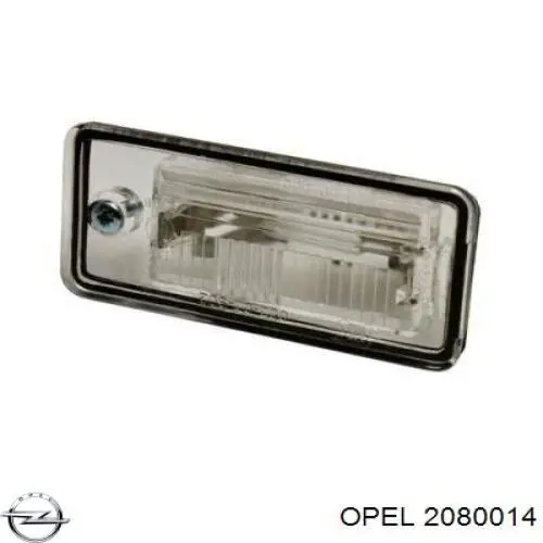 Купить 94580650 General Motors 