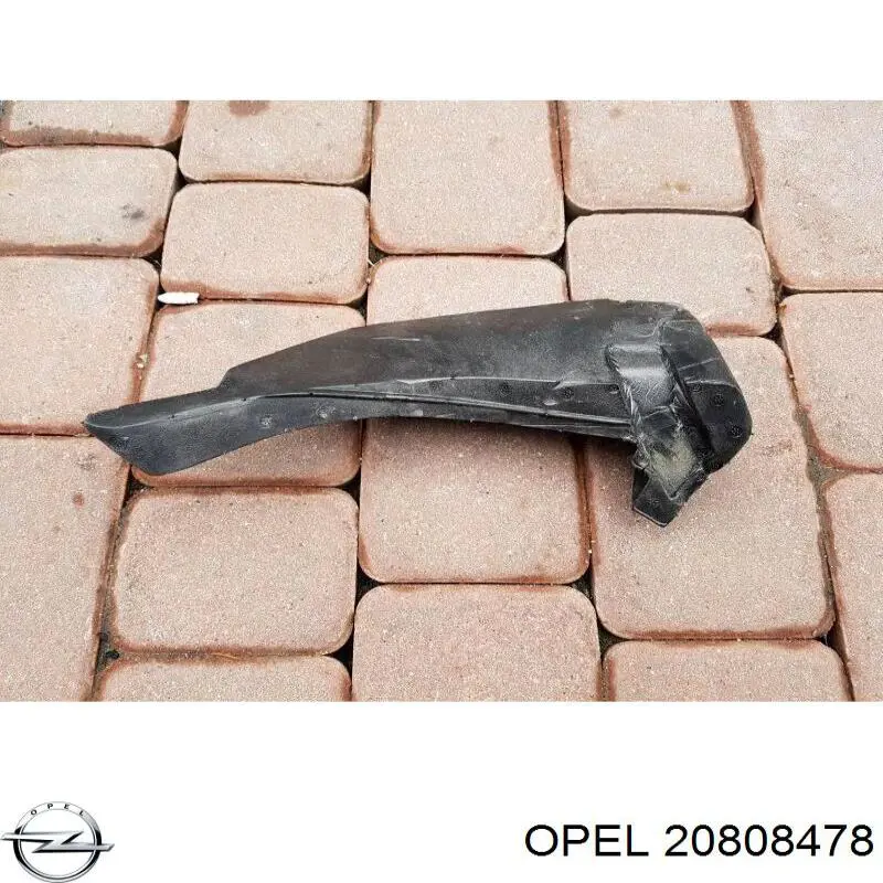 Купить 20808478 Opel 