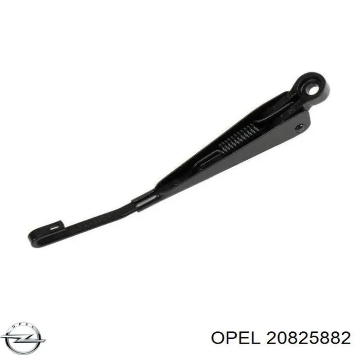 Купить 20825882 Opel Дворник стеклоочистителя задний
