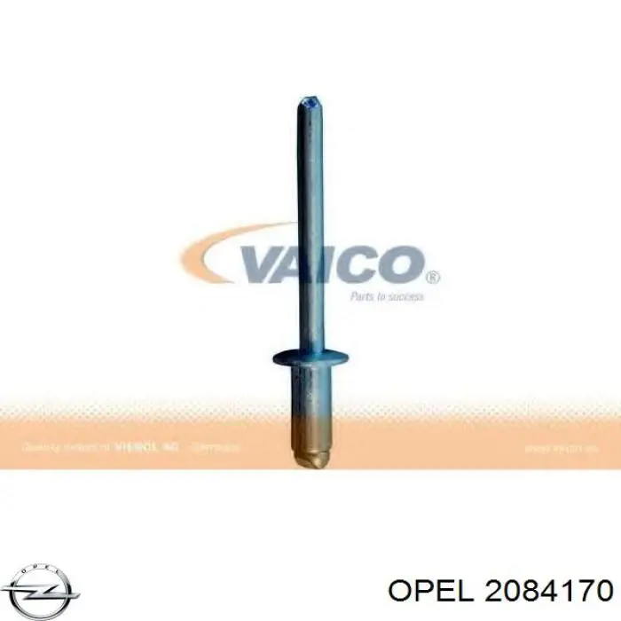 Opel 2084170 цена, от 0.11 USD