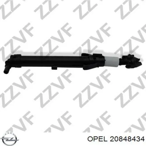 Форсунка омывателя фары передней, левой General Motors 20848434 цена, от 27.95 USD