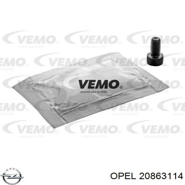 Купить 20863114 Opel Датчик АБС (ABS) передний