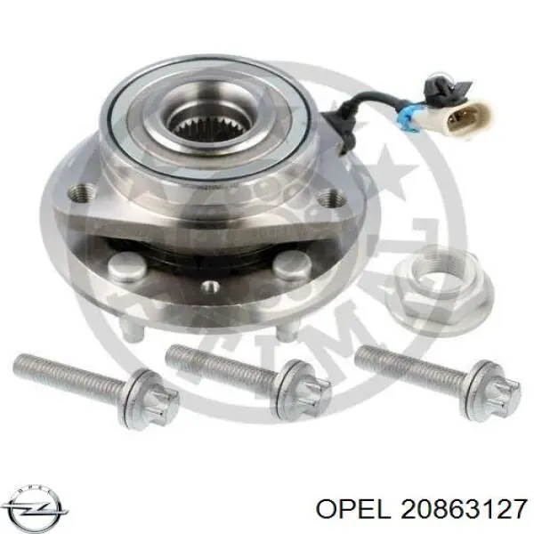 Передняя ступица 20863127 Opel