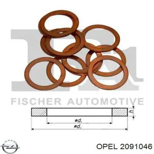 Прокладка пробки поддона двигателя Opel 2091046 цена, от 0.24 USD