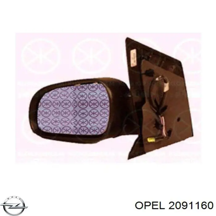 Купить 55587108 Opel 