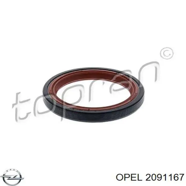 Сальник коленчатого вала Opel 2091167 цена, от 3.11 USD