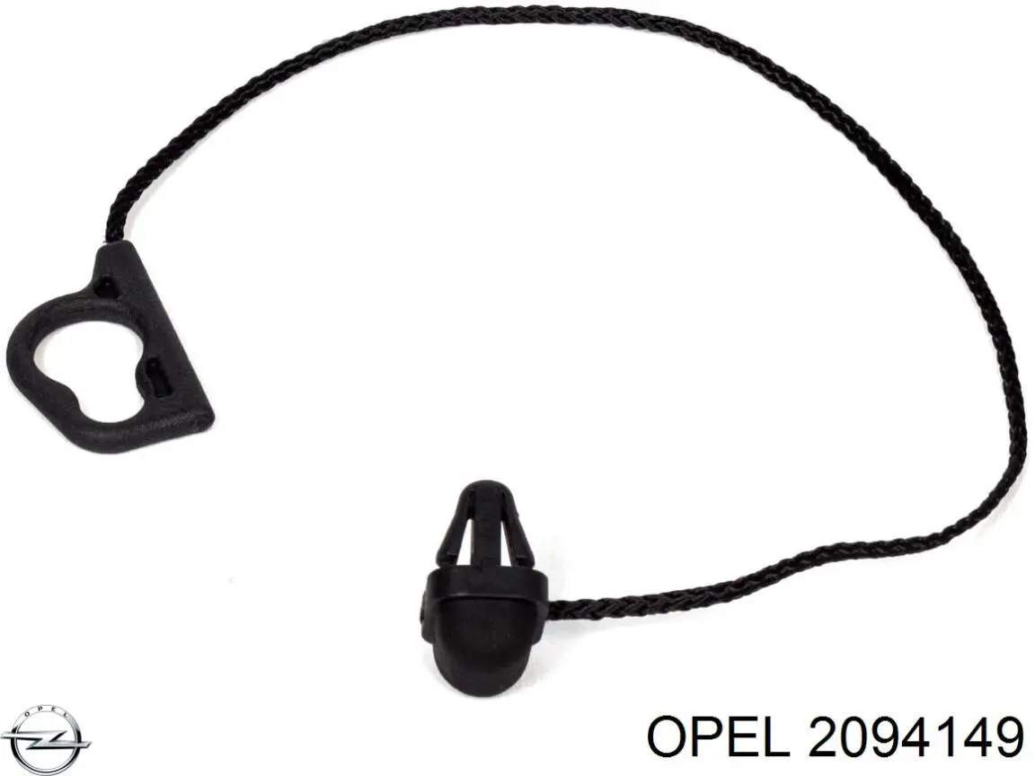  13367836 Opel