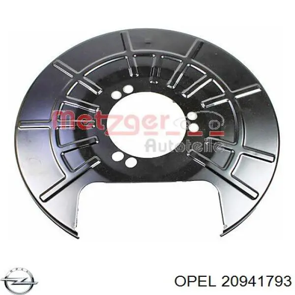 Щиток тормозного диска заднего левый Opel 0546033 цена, от 12.53 USD