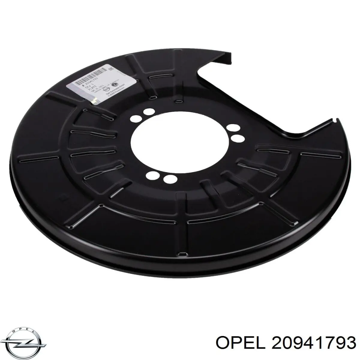 20941793 Opel защита тормозного диска заднего левая