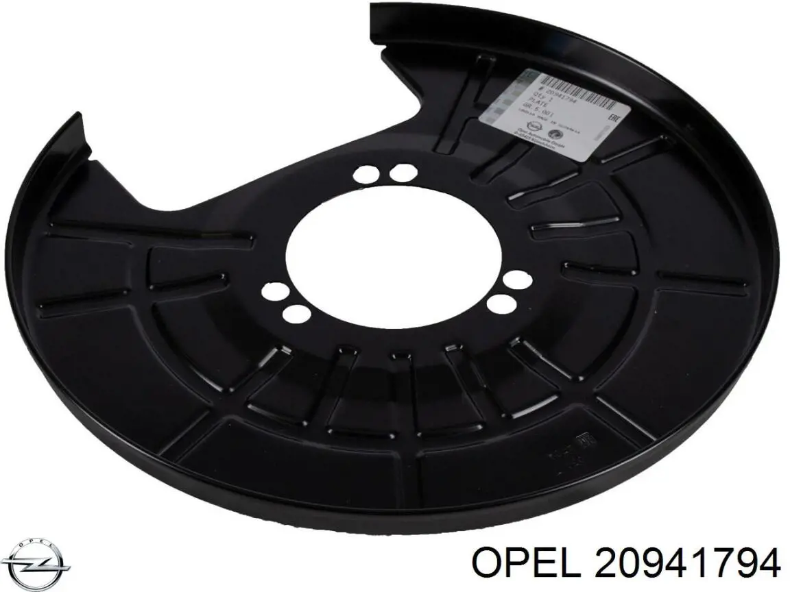 20941794 Opel защита тормозного диска заднего правая