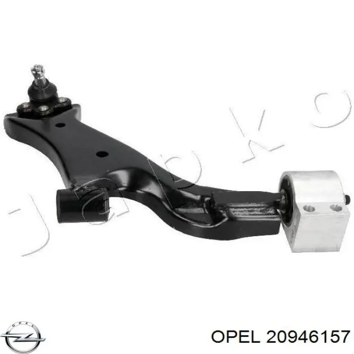 Правый рычаг передней нижней подвески Opel 20946157 цена, от 71.97 USD