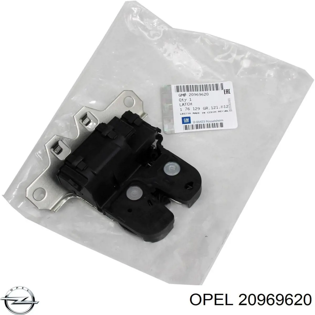 Купить 20969620 Opel Замок задней двери