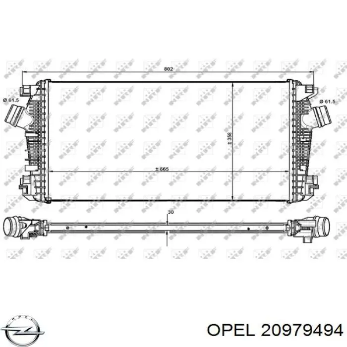 20979494 Opel radiador de intercooler