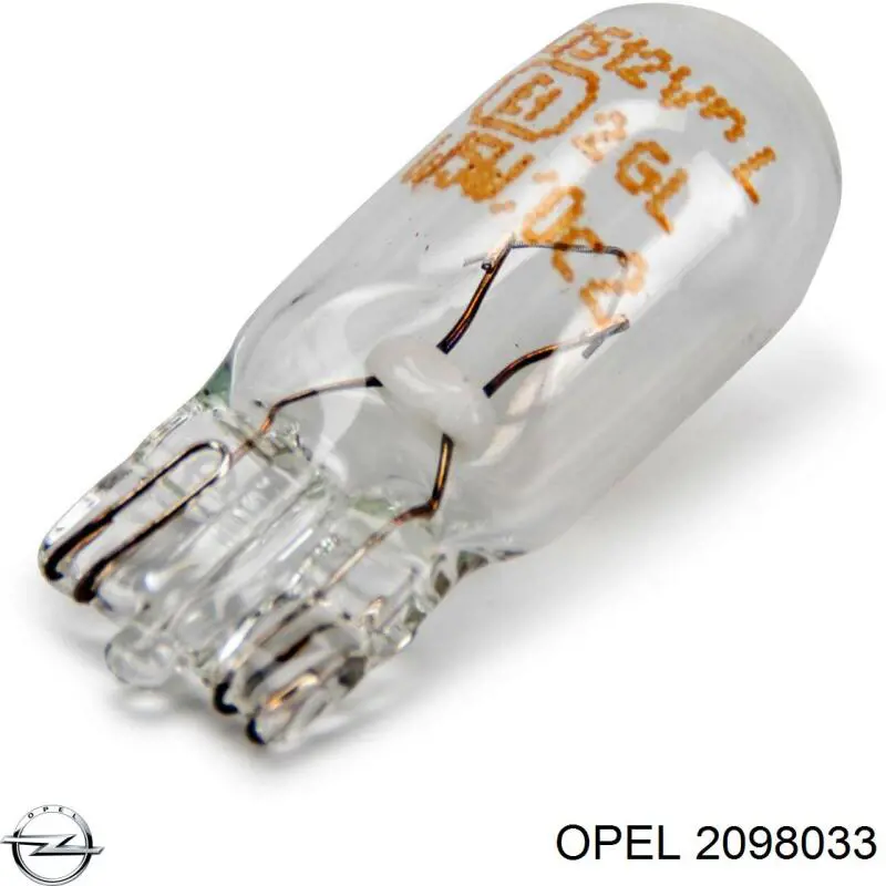 Купить 2098033 Opel 