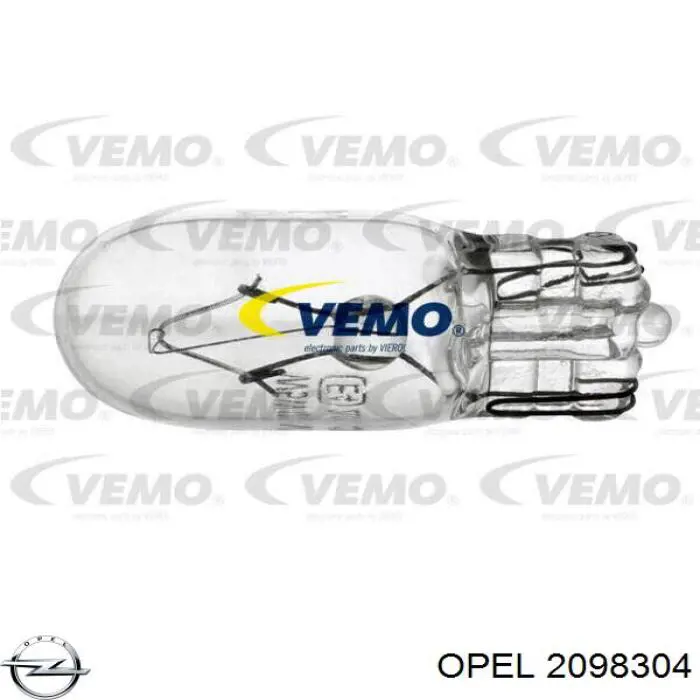 Лампочка плафона освещения салона/кабины Opel 2098304 цена, от 0.49 USD