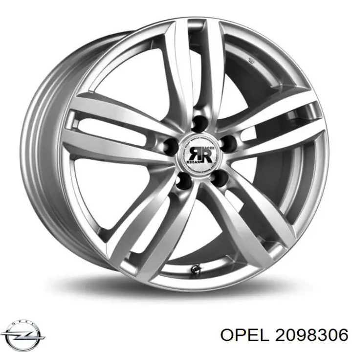  Opel 2098306 цена, от 9.96 USD
