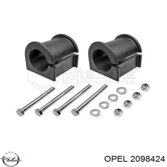 Лампочка ближнего света Opel 2098424 цена, от 3.98 USD