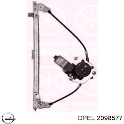 Купить 2098577 Opel 