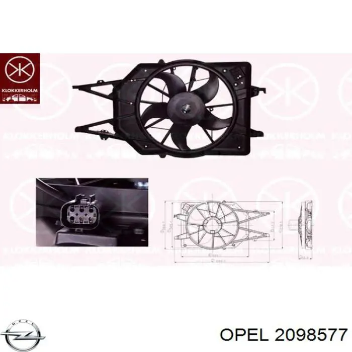  Opel 2098577 цена, от 0.36 USD