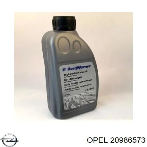 Фильтр муфты Халдекс Opel 20986573 цена, от 54.98 USD