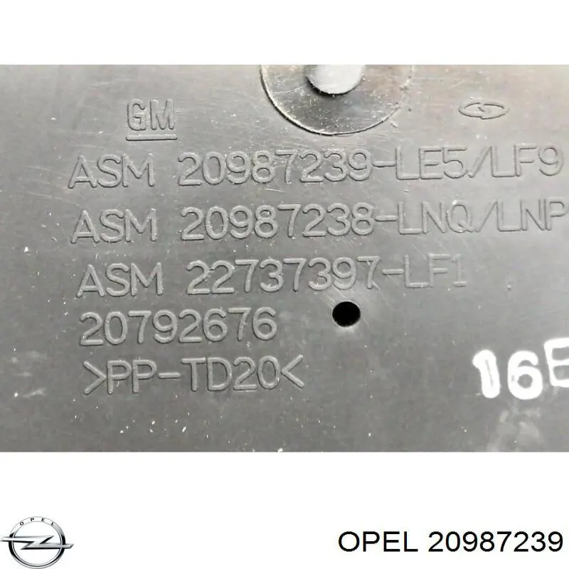  General Motors 20987239 цена, от 51.91 USD