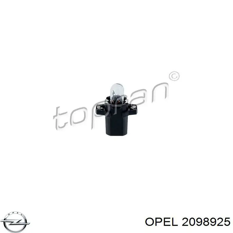  Opel 2098925 цена, от 1.62 USD