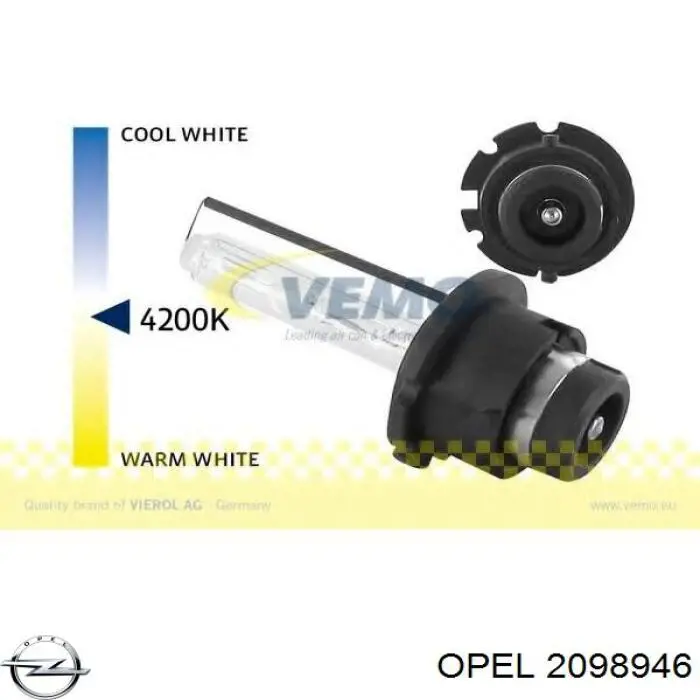Лампочка ксеноновая Opel 2098946