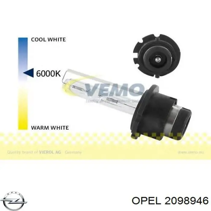 Ксенон Opel 2098946 цена, от 33.86 USD