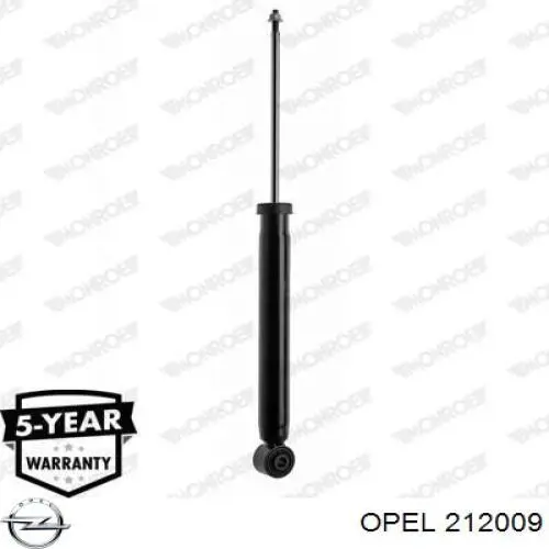212009 Opel Лонжерон передний правый