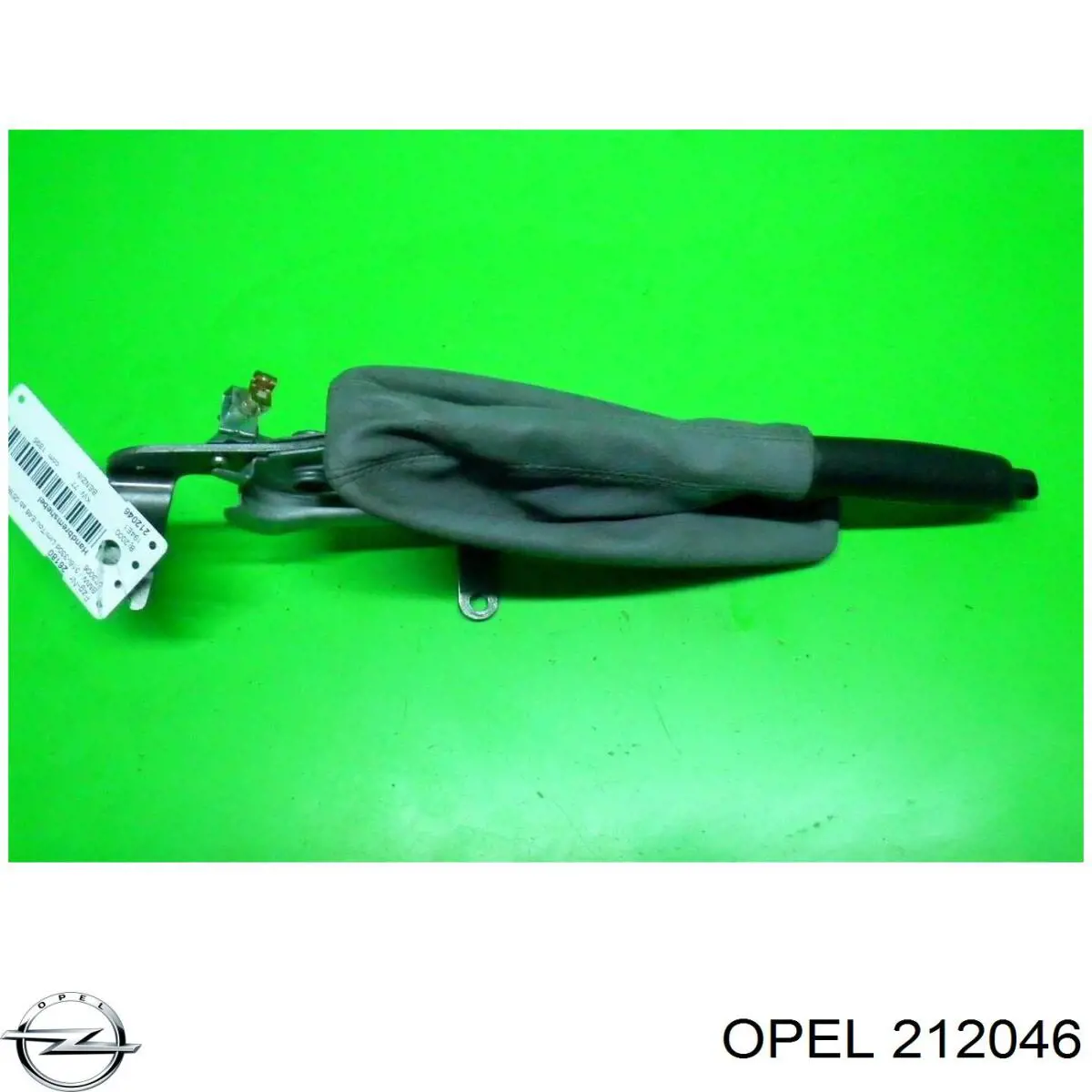 Защита двигателя левая Opel 0212046 цена, от 31.37 USD