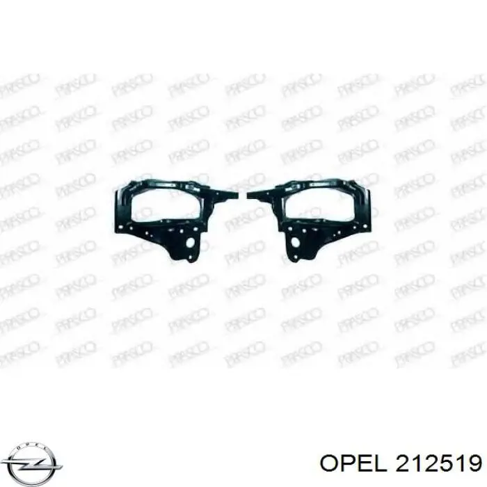  Opel 212519 цена, от 2.24 USD