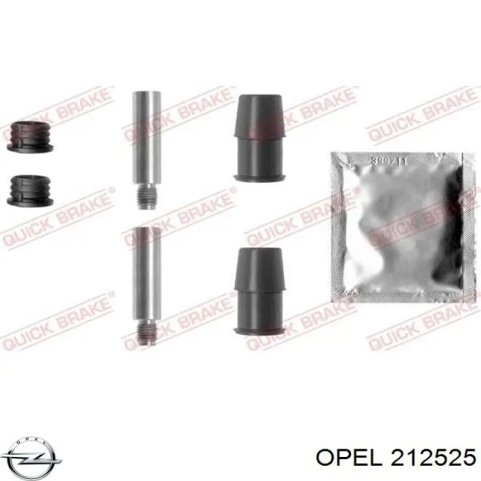 212525 Opel защита двигателя, поддона (моторного отсека)
