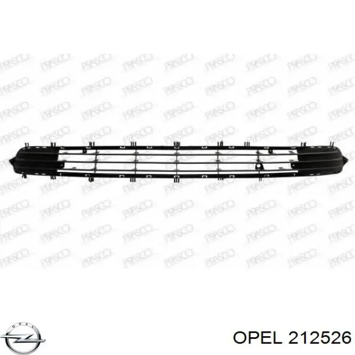  Opel 212526 цена, от 16.47 USD