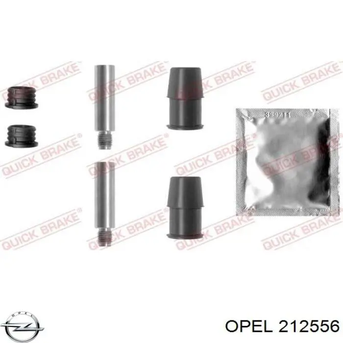 90581644 Opel Защита картера двигателя
