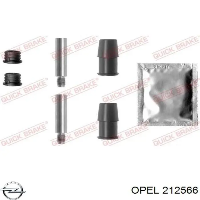 Защита двигателя правая Opel 212566 цена, от 19.77 USD