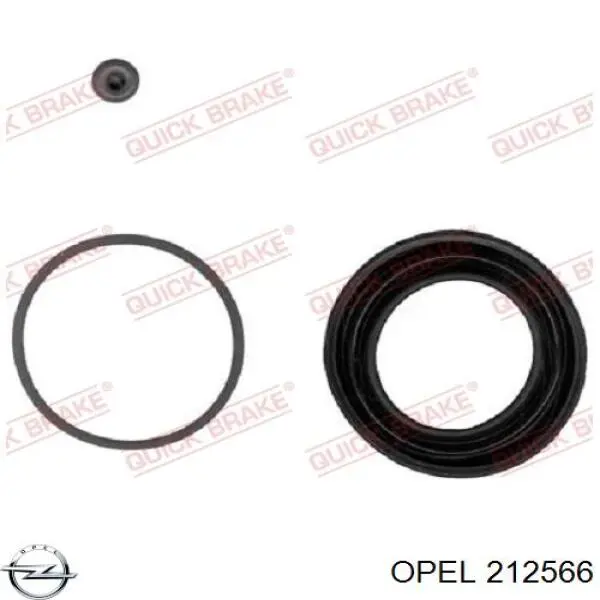 Купить 212566 Opel Защита двигателя правая