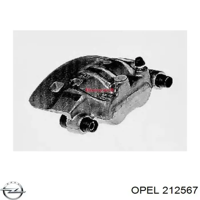 Защита моторного отсека Rezaw-plast 150814 цена, от 25.77 USD