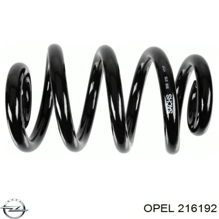  Opel 216192 цена, от 40.08 USD