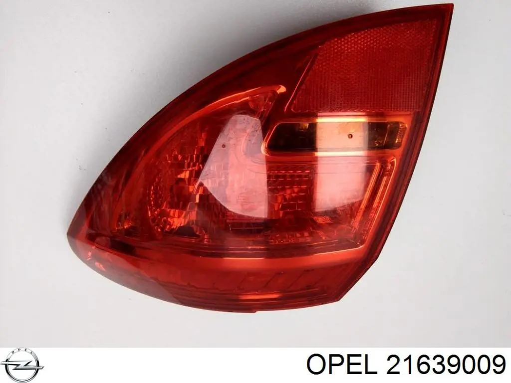 Купить 21639009 Opel 