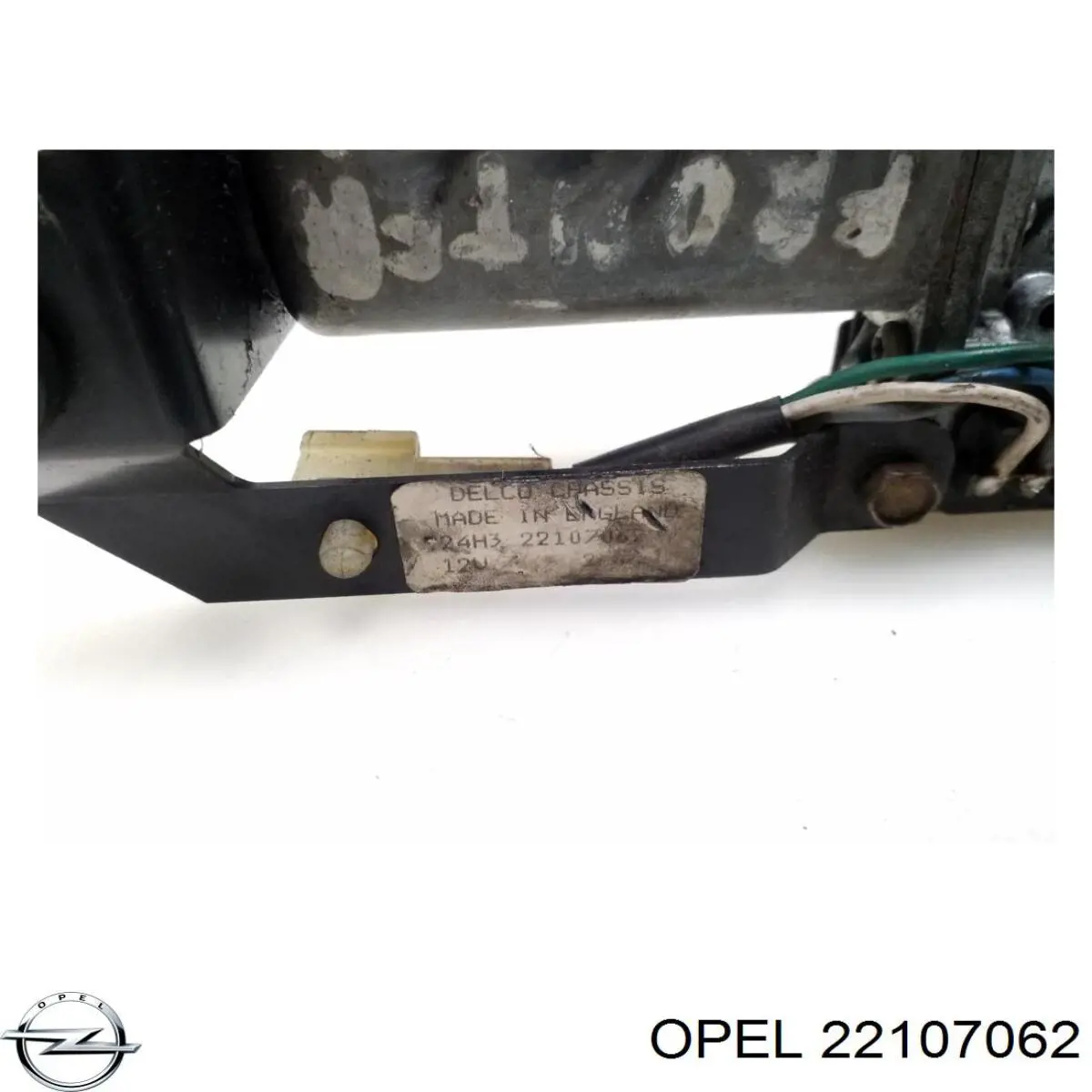 Стеклоочиститель двери задка Opel 22107062 цена, от 25.06 USD